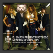 Moscow Never Sleeps