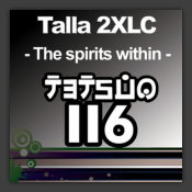 The Spirits Within
