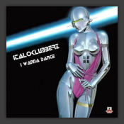 I Wanna Dance