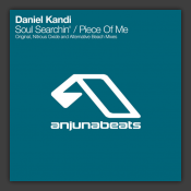 Soul Searchin' / Piece Of Me