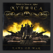 Laws Of War