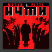 Hymn