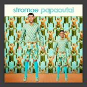 Papaoutai