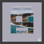 Pondya / Cyprus